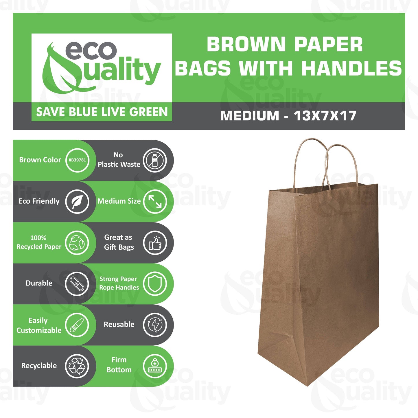 13x7x17 Kraft Brown Paper Gift Bags with Twine Handles: 200 Pcs