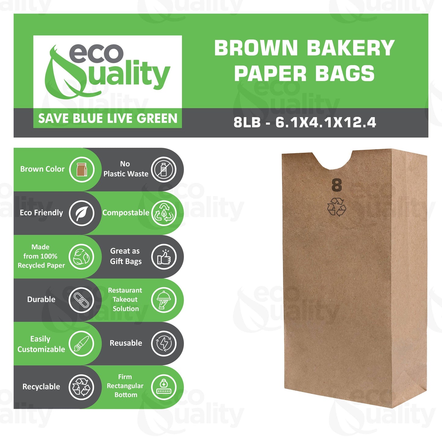 8Lb Kraft Brown Bakery Grocery Paper Bags: 200